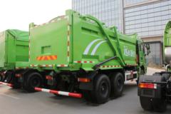 陕汽商用车 轩德X3 385马力 6X4渣土自卸车
