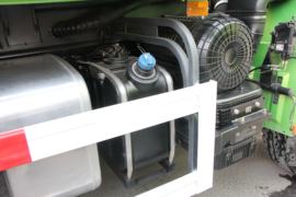 轩德X3&nbsp;自卸车底盘                                                图片