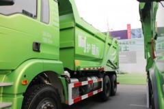 陕汽商用车 轩德X3 385马力 6X4渣土自卸车