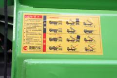 陕汽商用车 轩德X3 385马力 6X4渣土自卸车