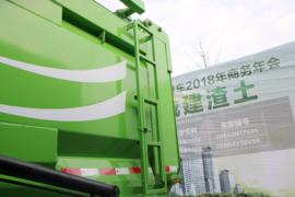 轩德X3&nbsp;自卸车上装                                                图片