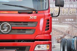 轩德X6 载货车外观                                                图片