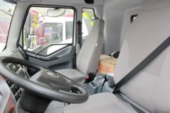 一汽解放 J6L 轻量化版 320马力 8X4 7.9方混凝土搅拌车(亚特重工牌)(TZ5310GJBCE8E1)