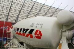 一汽解放 J6L 轻量化版 320马力 8X4 7.9方混凝土搅拌车(亚特重工牌)(TZ5310GJBCE8E1)