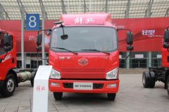 解放 J6F 丰收版 150马力 4.85米排半栏板轻卡(CA1086P40K2L3E5A84)