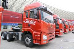 青岛解放 JH6重卡 420马力 6X4牵引车(凸地板)(CA4250P26K2T1E5A80)