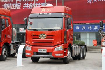 一汽解放 新J6P重卡 领航版 460马力 6X2R牵引车(CA4250P66K24T2A1E5)