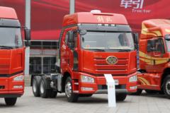 一汽解放 新J6P重卡 领航版 460马力 6X2R牵引车(CA4250P66K24T2A1E5)
