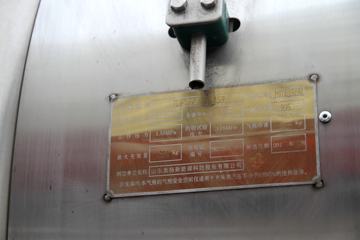 �ൺ��� JH6�ؿ� 430���� 6X4 LNGǣ����(CA4250P25K27T1E5M)ͼƬ