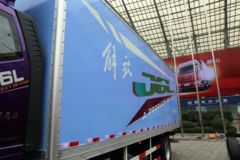 一汽解放 J6L中卡 质慧版 180马力 7.7米厢式载货车(法士特)(CA5180XXYP62K1L5E5)