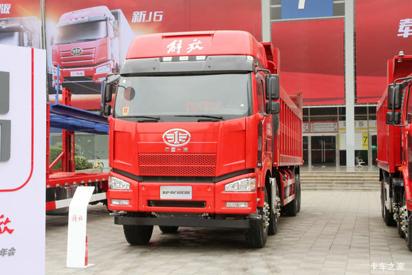 一汽解放 J6P重卡 460马力 8X4 9.4米自卸车(CA3310P66K24L7T4A1E5)
