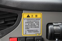 一汽解放 J6P重卡 南方款 460马力 8X4 8.8米自卸车(CA3310P66K24L7T4AE5)