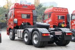 一汽解放 新J6P重卡 领航标载版 四季款 500马力 6X4牵引车(CA4250P66K25T1A1E5)
