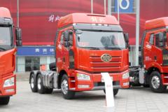 一汽解放 新J6P重卡 领航标载版 四季款 500马力 6X4牵引车(CA4250P66K25T1A1E5)