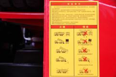 一汽解放 J6P重卡 南方款 460马力 8X4 8.8米自卸车(CA3310P66K24L7T4AE5)