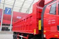 一汽解放 J6P重卡 南方款 460马力 8X4 8.8米自卸车(CA3310P66K24L7T4AE5)
