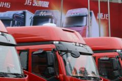 一汽解放 新J6P重卡 高原版 500马力 6X4牵引车(CA4250P66K25T1A1E5)