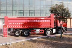 中国重汽 汕德卡SITRAK G7H重卡 山区版 400马力 8X4 自卸车(ZZ3316V356SE1)