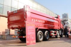 中国重汽 汕德卡SITRAK G7H重卡 山区版 400马力 8X4 自卸车(ZZ3316V356SE1)