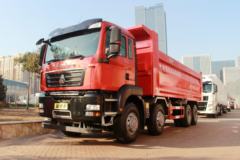 SITRAK G7H 自卸车
