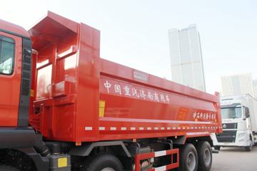 �й����� �ǵ¿�SITRAK G7H�ؿ� ɽ���� 400���� 8X4 ��ж��(ZZ3316V356SE1)ͼƬ