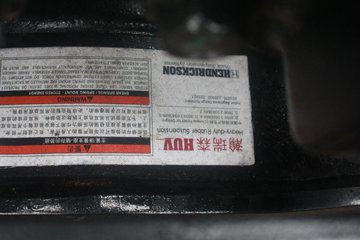 �й����� HOWO T7H�ؿ� ���а� 540���� 6X4ǣ����(ZZ4257W344HE1X)ͼƬ