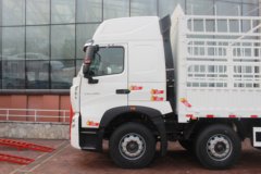 中国重汽 HOWO T6G 绿通版 380马力 8X4 9.5米仓栅式载货车(ZZ5317CCYN466WE1)