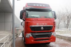 中国重汽 HOWO T7H重卡 寒区畅行版 540马力 6X4牵引车(ZZ4257W324HE1B)