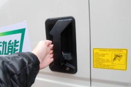 统帅&nbsp;垃圾运输车外观图片