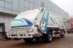 中国重汽HOWO 统帅 氢燃料压缩式垃圾车(ZZ5107ZYSG4215Z199FCEV)