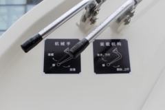 中国重汽HOWO 统帅 氢燃料压缩式垃圾车(ZZ5107ZYSG4215Z199FCEV)