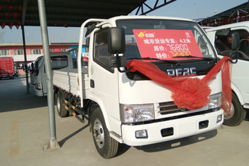  D6-S 115 4.17׵Ῠ(EQ1041S3BDF)ͼƬ