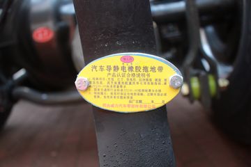 й HOWO T7H ؿ 430 6X4 LNGǣ(ZZ4257V384HE1LB) ͼƬ