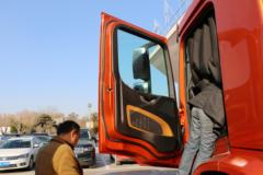陕汽重卡 德龙M6000 336马力 8X4 6.5米自卸车