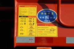 陕汽重卡 德龙M6000 336马力 8X4 6.5米自卸车