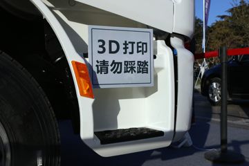 �����ؿ� ����L6000 4X2 9�׵綯�ػ���ͼƬ