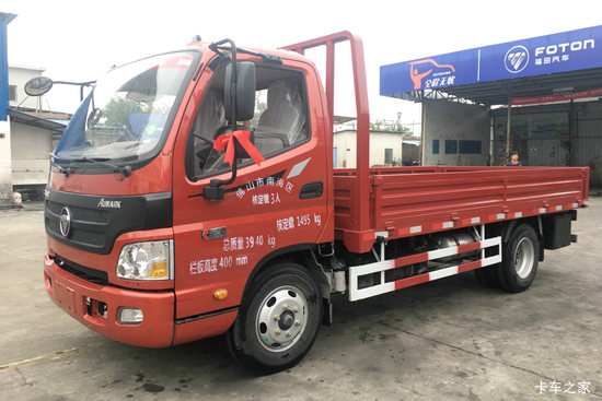  ŷ1ϵ 131 4.23׵Ῠ(BJ1049V9JD6-A1)