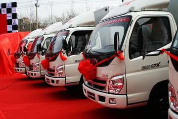 福田 奥铃CTX中卡 154马力 6.8米载货车(BJ1159VKPFK-1)