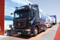 ���Ͽ���U340 340���� 4X2 ǣ����(SQR4180D6Z)
