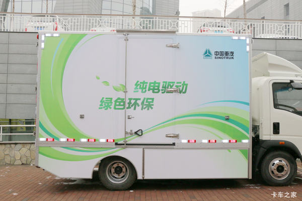 中国重汽HOWO 悍将 4.5T 4.15米单排纯电动仓栅式轻卡