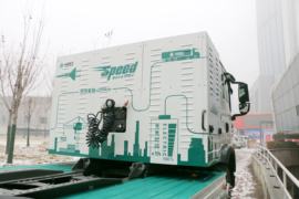 HOWO T5G&nbsp;电动牵引车外观图片