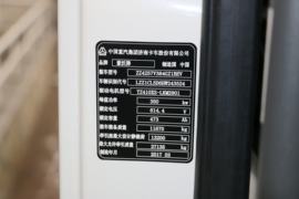 HOWO T5G&nbsp;电动牵引车驾驶室图片