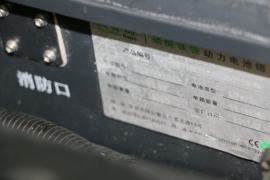 HOWO T5G&nbsp;电动牵引车底盘图片