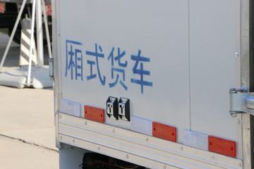 Ծ СS50Q 1.3L 87  3.33׵ʽС(SH5032XXYPBGBNZ4)ͼƬ