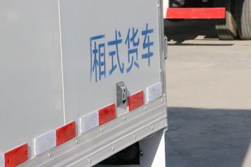 Ծ СS50Q 1.3L 87  3.33׵ʽС(SH5032XXYPBGBNZ4)ͼƬ