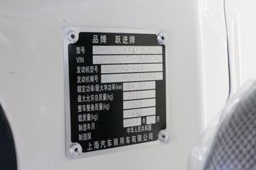 Ծ СS50Q 1.3L 87  3.33׵ʽС(SH5032XXYPBGBNZ4)ͼƬ