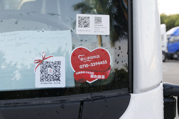 ���� ������K6-N 140���� 3.09��˫����ʽ�Ῠ����ͼƬ