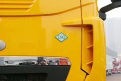 中国重汽 HOWO T7H重卡 快递高利版 430马力 4X2 LNG牵引车(ZZ4187V381HE1L)