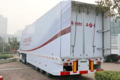 中国重汽 HOWO T7H重卡 540马力 6X4牵引车(ZZ4257W324HE1B)