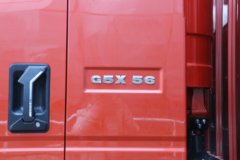 中国重汽HOWO G5X中卡 210马力 8.15米翼开启厢式载货车(ZZ5187XYKG561DE1)